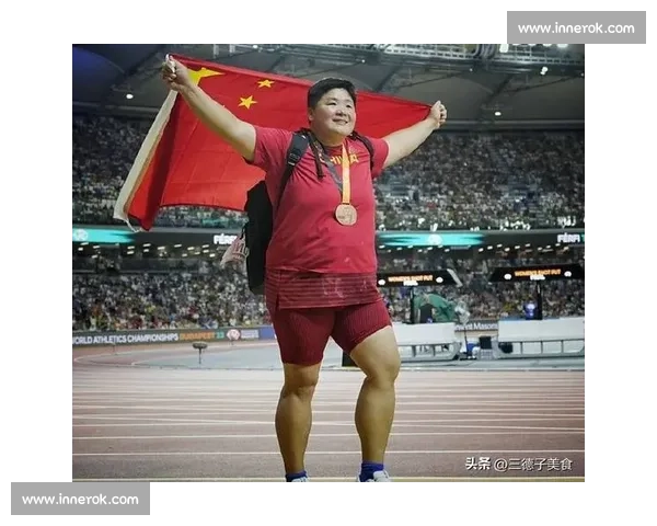 青岛田径赛巩立姣雨中夺金 铅球女皇再展霸气