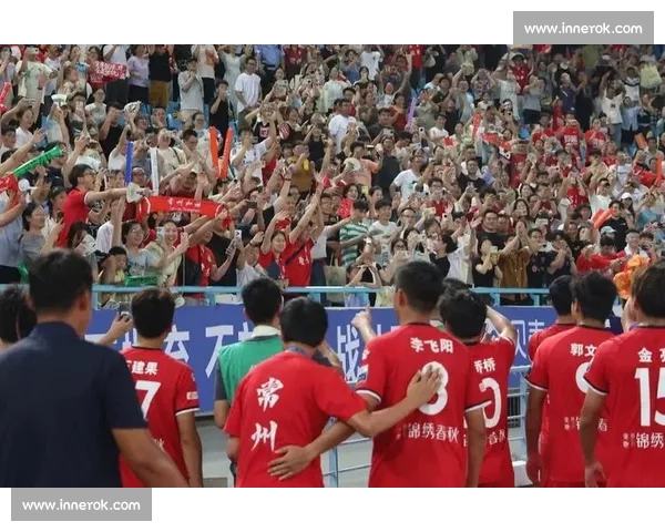 淬炼胜负观，涵养球迷文化