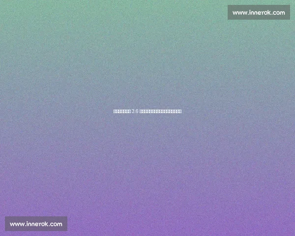 苏超单场上座破 3.6 万创纪录，业余联赛热度碾压职业足球