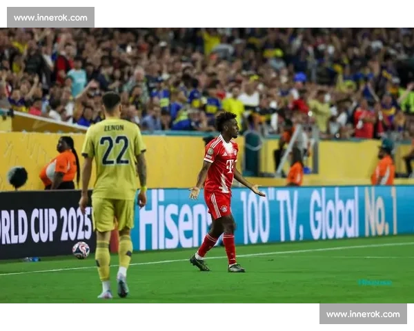 基米希直言世俱杯美国遇冷:狂热氛围尚未点燃 基米希直言世俱杯美国遇冷:狂热氛围尚未点燃